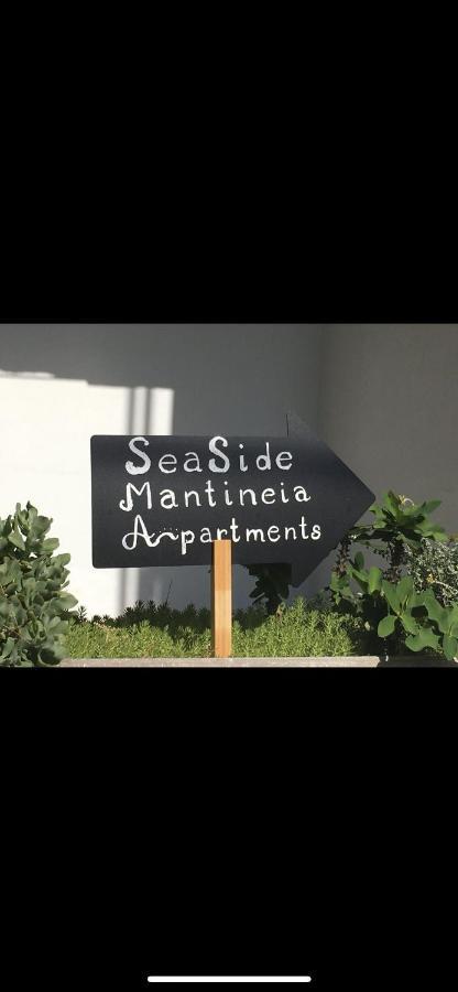 Mirton Seaside Mantineia Apartments المظهر الخارجي الصورة